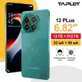 TAPLET Смартфон 6.82' 12Plus 5G Ростест (EAC) 12/512 ГБ, зеленый