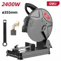 Профессиональная отрезная монтажная пила 355мм Deli DE-XQ355-2 (2400Вт, 4000об/мин)