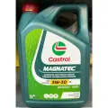 Масло моторное синтетическое Castrol Magnatec A5 5W30 4 л 15CA3B