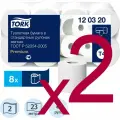 Бумага туалетная Tork T4 2сл бел целлюл 23м 184л 8рул/уп ( 2 уп )