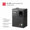 Стабилизатор напряжения автоматический Boxbot WVS 10000, 10 кВт, клеммник+розетка, настенный/напольный, LCD-дисплей, настройка задержки, байпас