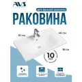 Раковина для ванной врезная AVS 81см x 46см, белая глянцевая, накладная на столешницу или тумбу