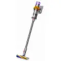 Пылесос Dyson V15 Detect Absolute, Yellow/Nickel (SV47)