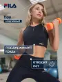 Топ спортивный Fila Women's Fitness Bra, размер 46, синий