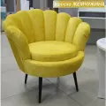 Кресло пуф со спинкой желтое с черными опорами