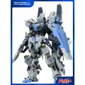 Фигурка сборная Gundam EDDAS Technology MG 1/100 ASGARD + бонус за предзаказ