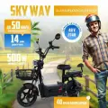 Электровелосипед Sky Way мощностью 500w и батареей 48v 20Ah, черный