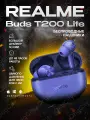 Беспроводные TWS-наушники realme Buds T200 Lite, фиолетовый