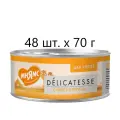 Влажный корм для котят Мнямс Delicatesse Суфле из курицы, дополнительный, 48 шт. х 70 г (суфле)
