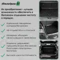 Коврик в багажник BMW X3 G48 2024-