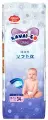 Подгузники Kavai-Co Baby Disposable Diapers, 5/XL, 12-17 кг (34 шт.)