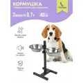 Миска на подставке, стойка металлическая, регулируемая, двойная PetTails, черная, h40см, 2*0,7л, D18см