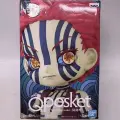 Bandai Banpresto Demon Slayer Q Posket Akaza фигурка, Akaza1, Унисекс