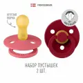 Набор 2 шт. Соска-пустышка BIBS латексная классическая Colour: Coral/Ruby 6+ месяцев