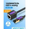 Удлинитель патч корда 2 метра cat.7 RJ45 сетевой, Vention плоский интернет кабель Ethernet UTP для ноутбука, роутера, для локальной сети арт. ICBBH