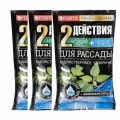Удобрение водорастворимое BONA FORTE, для рассады, гранулы, 300 гр.