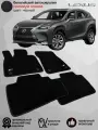 Ворсовые коврики в салон автомобиля Lexus NX I поколение Z10 / 2014-2021/ коврики автомобильные в машину Лексус НХ