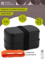 Ланч-бокс с отделениями и приборами Food Time, 1 л, черный, Smart Solutions, SS-LBDL-PP-BLK-1