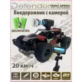 Машинка на пульте управления с камерой FPV Wi-Fi. Два Аккумулятора. Цвет красный