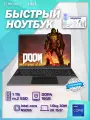 Microkug Ноутбук 15.6 Laptops Intel N5095 2.0 GHz, RAM 16GB, SSD 1TB，Windows 10 Pro, черный