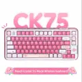 YUNZII x CoolKiller CK75 Игровая клавиатура беспроводная. Розовая.