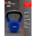 Гиря виниловая UNIX Fit Blue, обрезиненная, женская и мужская, для фитнеса и кроссфита, 16 кг, 1 шт.