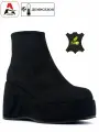 Ботильоны ASBRO street-casual ankle boots, размер 37, чёрный