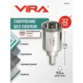 Коронка алмазная 32 мм по керамограниту и керамике трехгранный хвостовик VIRA