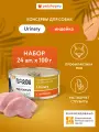 Florida Preventive Line Urinary Консервы для собак для профилактики образования мочевых камней, с индейкой. Влажный, ветеринарный, диетический корм, 24 шт по 100 г