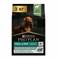 PRO PLAN Sensitive Digestion Adult Сухой корм для взрослых собак для мелких и карликовых пород с чувствительным пищеварением, с ягненком, 3 кг