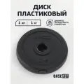 BB-203