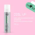 Londa Coil Up Крем нормальной фиксации для формирования локонов, 200 мл
