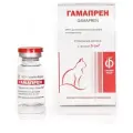 Гамапрен 0,5 % препарат для кошек для лечения герпесвирусной инфекции и калицивироза 5 мл раствор для инъекций (1 шт)