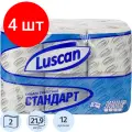 Комплект 4 упаковок, Бумага туалетная Luscan Standart 2сл бел вторичн втул 21.88м 175л 12рул/уп