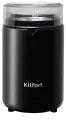 Кофемолка Kitfort КТ-1314