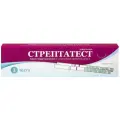 Тест Стрептатест для диагностики B-гемолитического стрептококка группы А, 2 шт.