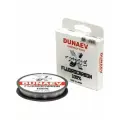 Леска рыболовная FLUOROCARBON 0,128мм