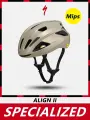 SPECIALIZED ALIGN II MIPS Защитный шлем для верховой езды