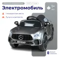 Электромобиль детский с пультом, черный — аккумуляторная машина для детей 1–3 лет, открывающиеся двери, свет, звук
