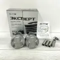 Поршни 21126 мотордеталь (Эксперт) с увеличенной проточкой 82,0 мм (гр. C)