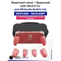 Комплект: Защитный чехол GripCase + Защитный кейс MaxCarry Skull & Co для Nintendo Switch Lite со сменными рукоятками (3 пары), цвет Розовый (Coral)