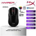 Мышь HyperX Pulsefire Haste 2 Wireless 6N0B0AA, игровая, беспроводная, черная