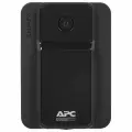 Источник бесперебойного питания APC Easy-UPS BVX700LUI-GR 360Вт 700ВА черный