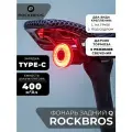 Фонарь задний для велосипеда Rockbros с функцией старт-стоп, обновленная модель c зарядкой TYPE-C