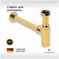 Сифон для раковины умывальника золото Grocenberg GB210GO