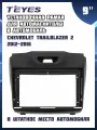 Установочная рамка TEYES для магнитолы 9 для Chevrolet TrailBlazer 2 2012-2016