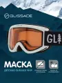 129096-WB one size Маска горнолыжная детск. Kids' ski mask белый/черный р. one size
