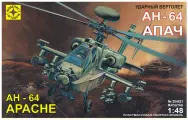 Сборная модель Вертолет ударный вертолет АН-64А Апач (1:48), артикул 204821