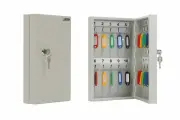 Ключница AIKO KEY-20 S183CH011000