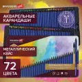 Карандаши Brauberg художественные цветные акварельные, 72 цвета, 4 мм, металлический кейс, ART PREMIERE, 181925